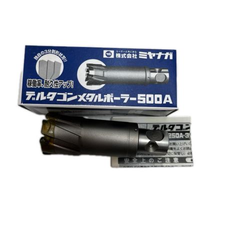 MIYANAGA デルタゴンメタルボーラー 未使用品(S) DLMB50A30