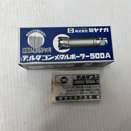MIYANAGA デルタゴンメタルボーラー 未使用品(S) DLMB50A30