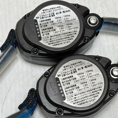 TITAN ランヤード 未使用品(S) 巻取式ダブルランヤード HL-HW-130