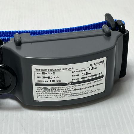 TITAN ランヤード 未使用品(S) リーロックSⅡNEOライト OT-SLN505-SB-M