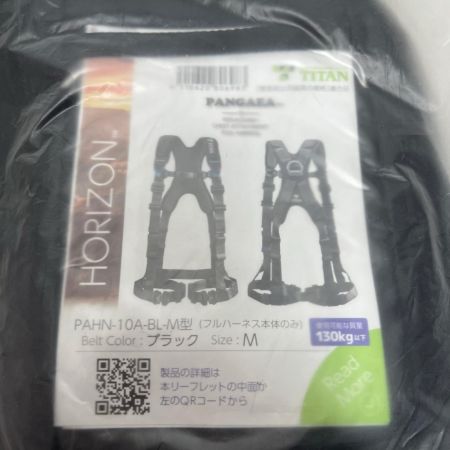 TITAN フルハーネス型安全帯 未使用品(S) PAHN-10A-BL-M