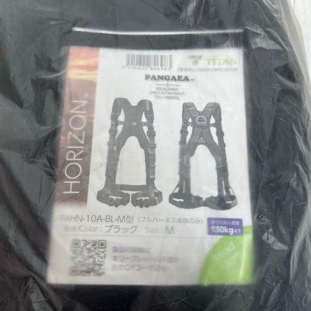 TITAN  フルハーネス型安全帯 未使用品(S) PAHN-10A-BL-M