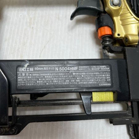 HITACHI 日立 フロア用タッカ  高圧 N5004HMF