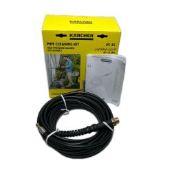 KARCHER ケルヒャー パイプクリーニングホース  未使用品(S) 15m PC15 Sランク