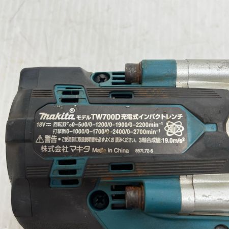 MAKITA インパクトレンチ 本体のみ TW700D ブルー