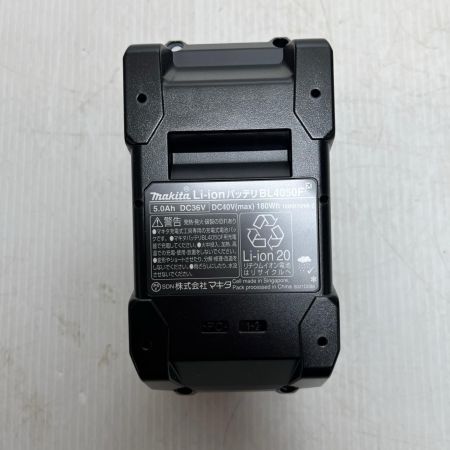 MAKITA マキタ バッテリー  未使用品(S) BL4050F
