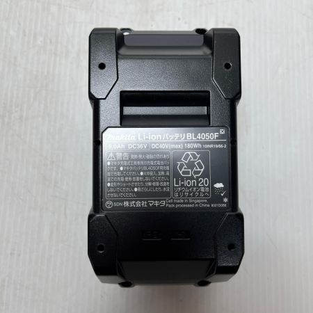 MAKITA マキタ バッテリー  未使用品(S) BL4050F
