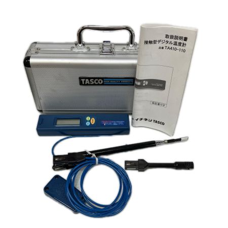 イチネンTASCO 接触型デジタル温度計 アタッチメント・ケース付 TA410-110 ネイビー