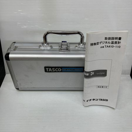イチネンTASCO 接触型デジタル温度計 アタッチメント・ケース付 TA410-110 ネイビー