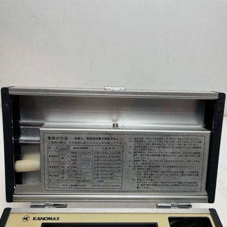 KANOMAX 風速計   24-6111 グレー