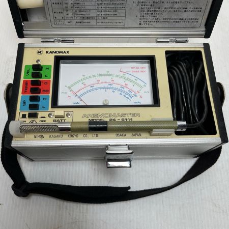 KANOMAX 風速計   24-6111 グレー