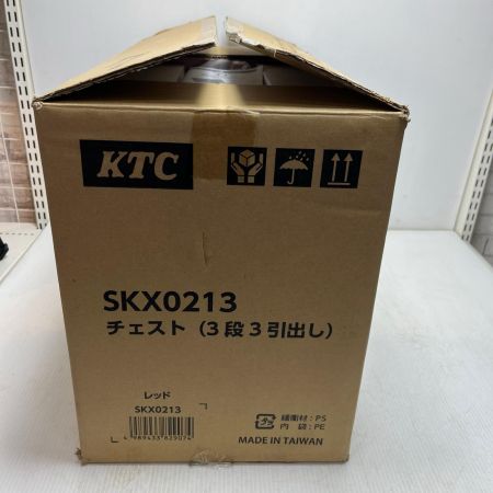 KTC ケーティーシー 工具ケース 未使用品(S)  SKX0213 レッド