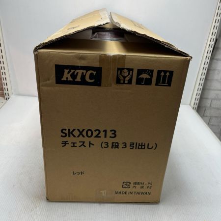 KTC ケーティーシー 工具ケース 未使用品(S)  SKX0213 レッド