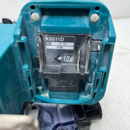 MAKITA マキタ 丸のこ 本体のみ 18v  KS511D ブルー