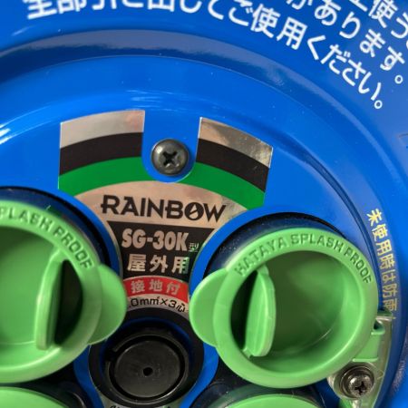 HATAYA コードリール 未使用品(S) 3芯 2.0mm×30m SG-30K
