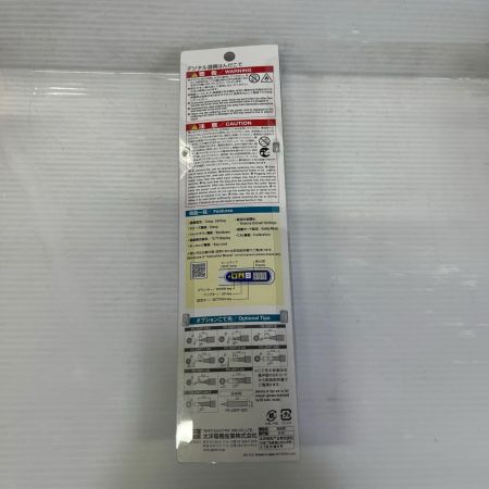 太洋電機 はんだこて 未使用品(S) PX-280 ホワイト