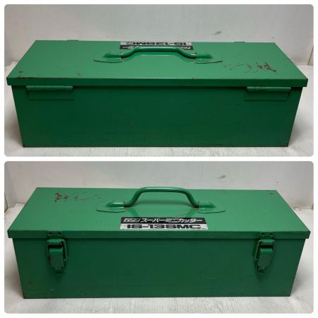 IKURA SEIKI CO.,LTD. 育良精機 鉄筋カッター ケース付  IS-13SMC レッド