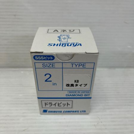SHIBUYA ビット 未使用品(S) 