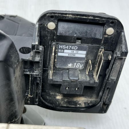 MAKITA マキタ 丸のこ  ケース付 125mm 18v HS474D ブラック