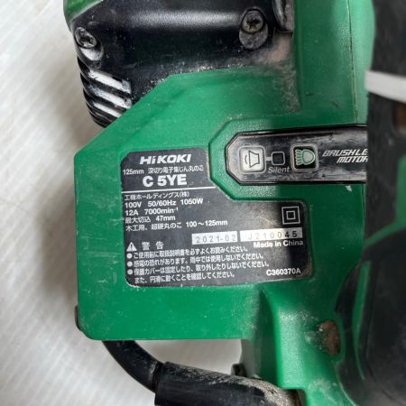HiKOKI ハイコーキ 深切り電子集じん丸のこ 本体のみ 125mm  C5YE グリーン