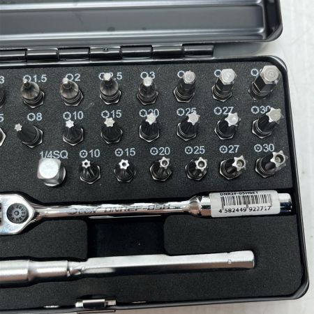 Deen マルチパーパスビットラチェット ビット・エクステンションバー・ケース付 DNR2F-05HSET