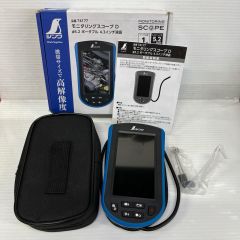 シンワ測定 モニタリングスコープD  先端ツール・ケース付 74177 Cランク
