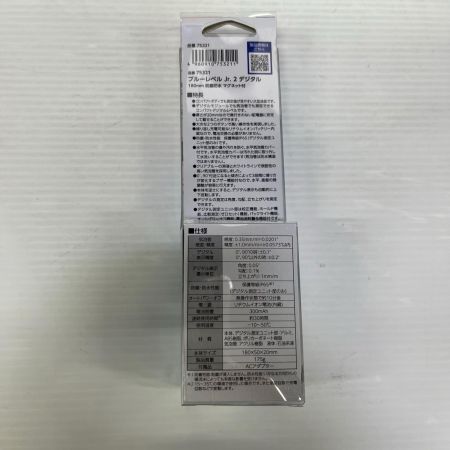 シンワ測定 水平器 未使用品(S)  75321 ブルー