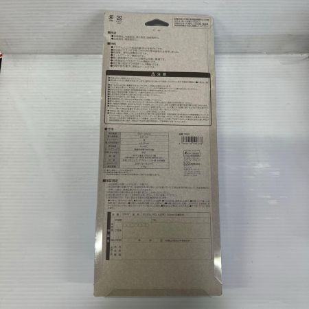 シンワ測定 デジタルノギス 未使用品(S) 19937