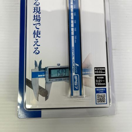 シンワ測定 デジタルノギス 未使用品(S) 19937