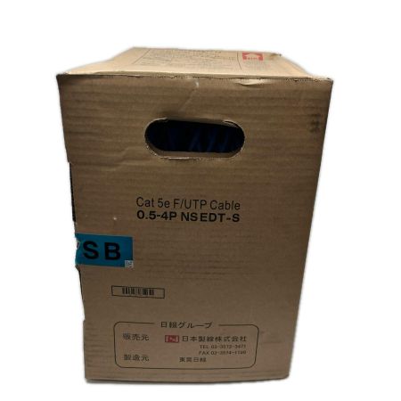 日本製線株式会社  LANケーブル  未使用品(S) 0.5-4P Cat 5e UTP cable スカイブルー