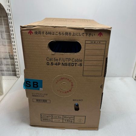 日本製線株式会社  LANケーブル  未使用品(S) 0.5-4P Cat 5e UTP cable スカイブルー