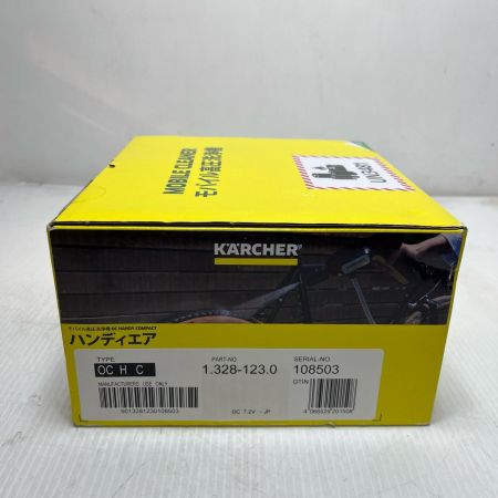 KARCHER ケルヒャー 高圧洗浄機  未使用品(S) 