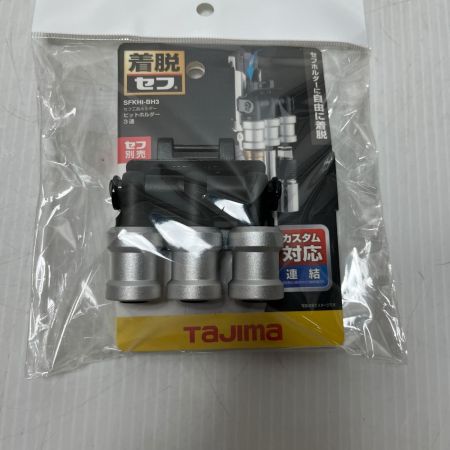TAJIMA タジマ ビットホルダー 未使用品(S) SFKHI-BH3