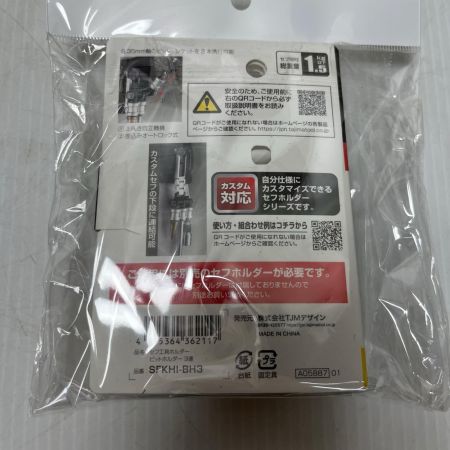 TAJIMA タジマ ビットホルダー 未使用品(S) SFKHI-BH3