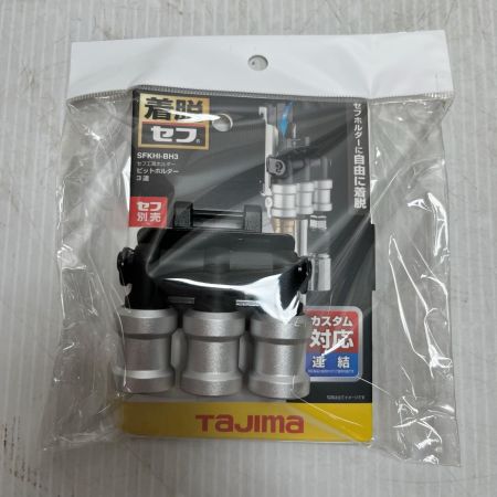 TAJIMA タジマ ビットホルダー 未使用品(S) SFKHI-BH3