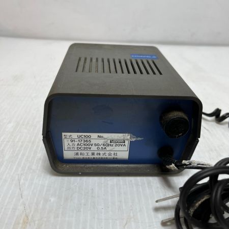 浦和工業 マイクログラインダー UC100