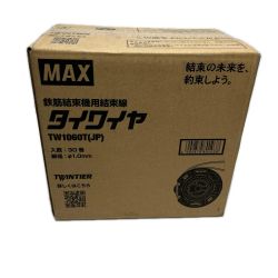 MAX マックス タイワイヤ 未使用品(S) 30巻 TW1060T(JP) Sランク