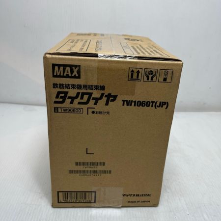 MAX マックス タイワイヤ 未使用品(S) 30巻 TW1060T(JP)