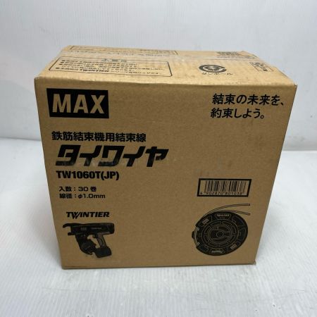 MAX マックス タイワイヤ 未使用品(S) 30巻 TW1060T(JP)