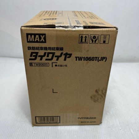 MAX マックス タイワイヤ 未使用品(S) 30巻 TW1060T(JP)
