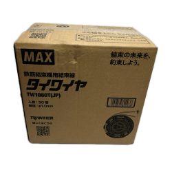 MAX マックス タイワイヤ  未使用品(S) 30巻入 TW1060T(JP) Sランク