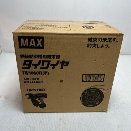 MAX マックス タイワイヤ  未使用品(S) 30巻入 TW1060T(JP)