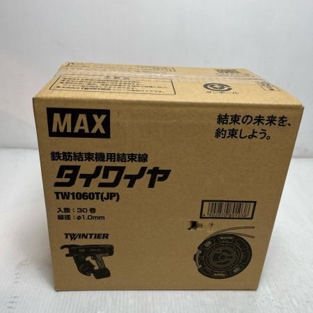 MAX マックス タイワイヤ  未使用品(S) 30巻入 TW1060T(JP)