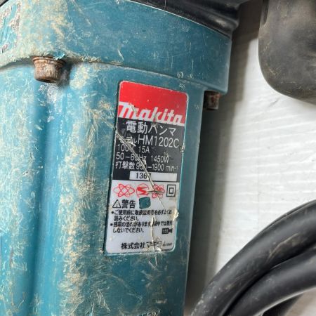 MAKITA マキタ ハンマ   ケース付 HM1202C ブルー
