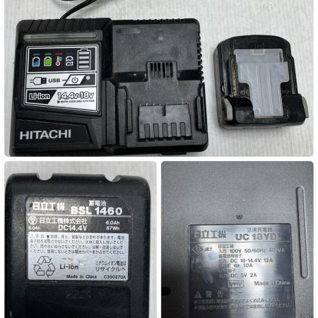 HITACHI 日立 インパクトドライバ 充電器・充電池1個・ケース付 WH14DDL2