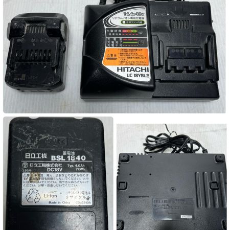 HITACHI 日立 ドライバドリル 充電器・充電池1個・ケース付 DV18DBEL グリーン