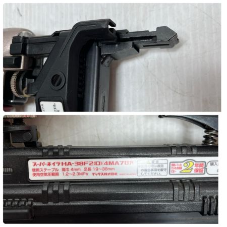 MAX マックス  エアネイラ ケース・予備パーツ付 高圧 HA-38F2(D)/4MA