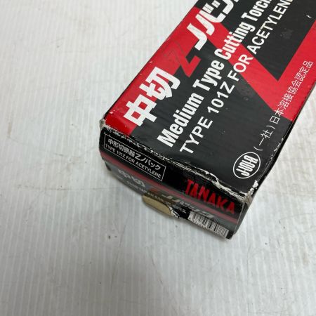 タナカ 切断器 開封品(S) 動作未確認 TYPE101Z