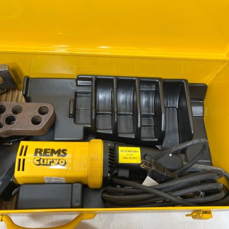 イチネンTASCO 電動式直管ベンダー シュー3個(R115/R101/R98)・ガイド3個・ガイド固定バー・ケース付 TA515EK-N イエロー