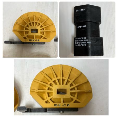 イチネンTASCO 電動式直管ベンダー シュー3個(R115/R101/R98)・ガイド3個・ガイド固定バー・ケース付 TA515EK-N イエロー